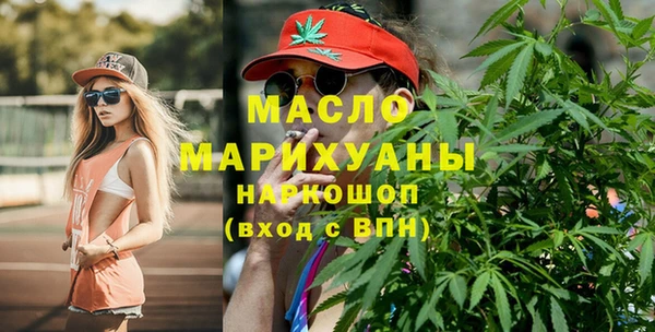 бошки Вяземский