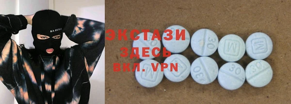 бошки Вяземский
