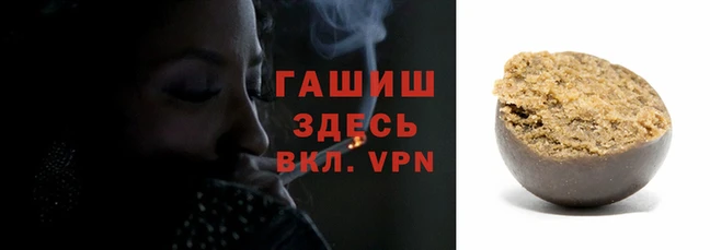 амфетамин Вязьма