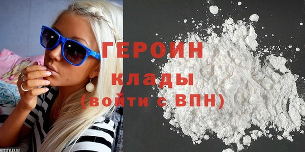 бошки Вяземский