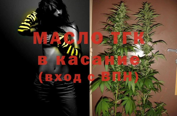 MDMA Premium VHQ Горно-Алтайск