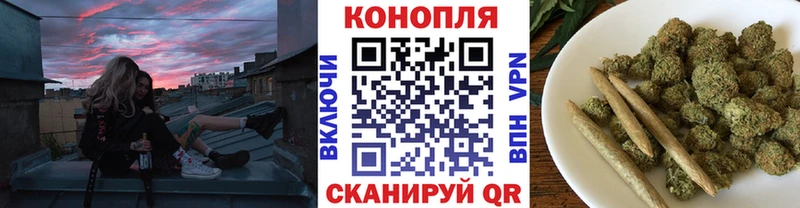 Шишки марихуана AK-47  Купить  Катайск 